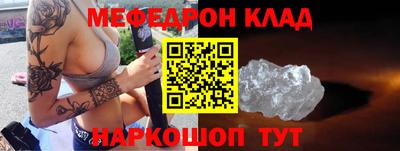 наркотики Будённовск