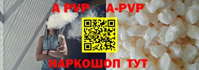 МДПВ Бузулук