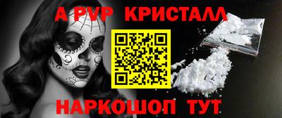 наркотики Будённовск