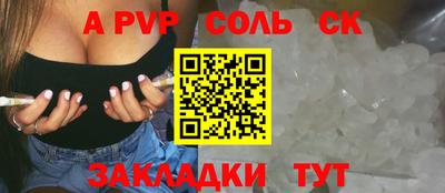 МДПВ Бузулук