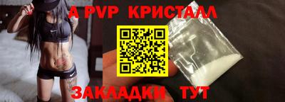 МДПВ Бузулук