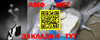 наркотики Будённовск