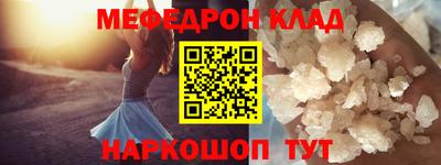 наркотики Будённовск