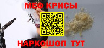 МДПВ Бузулук