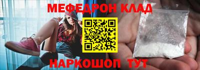 наркотики Будённовск
